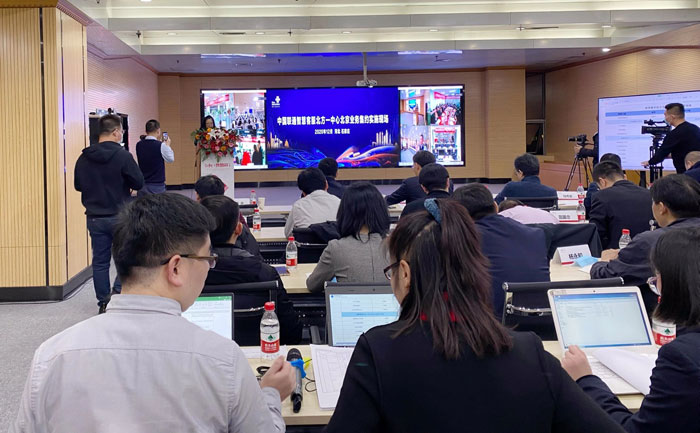 AG8亚洲国际游戏集团_首页官网