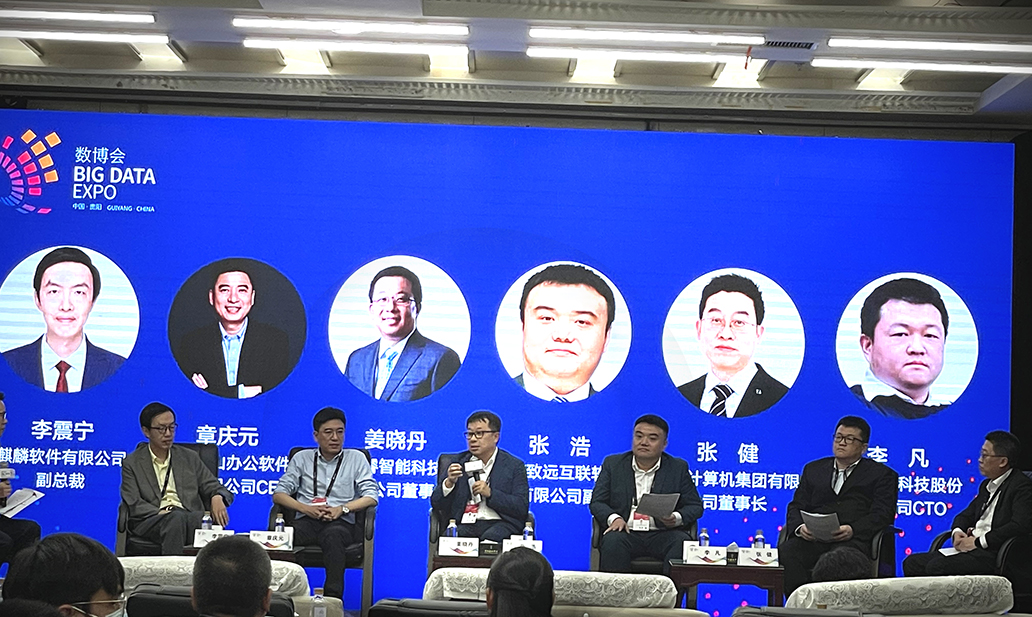 AG8亚洲国际游戏集团_首页官网