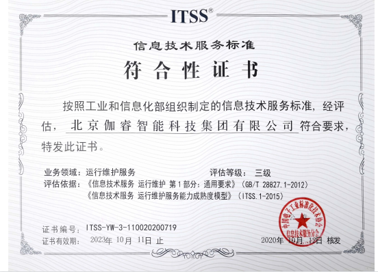 AG8亚洲国际游戏集团_首页官网