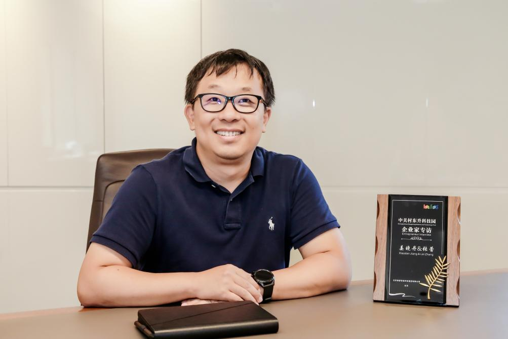 AG8亚洲国际游戏集团_首页官网