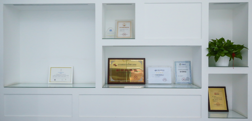 AG8亚洲国际游戏集团_首页官网