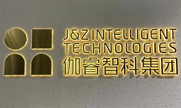 AG8亚洲国际游戏集团_首页官网