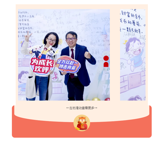 AG8亚洲国际游戏集团_首页官网