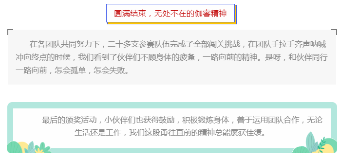 AG8亚洲国际游戏集团_首页官网