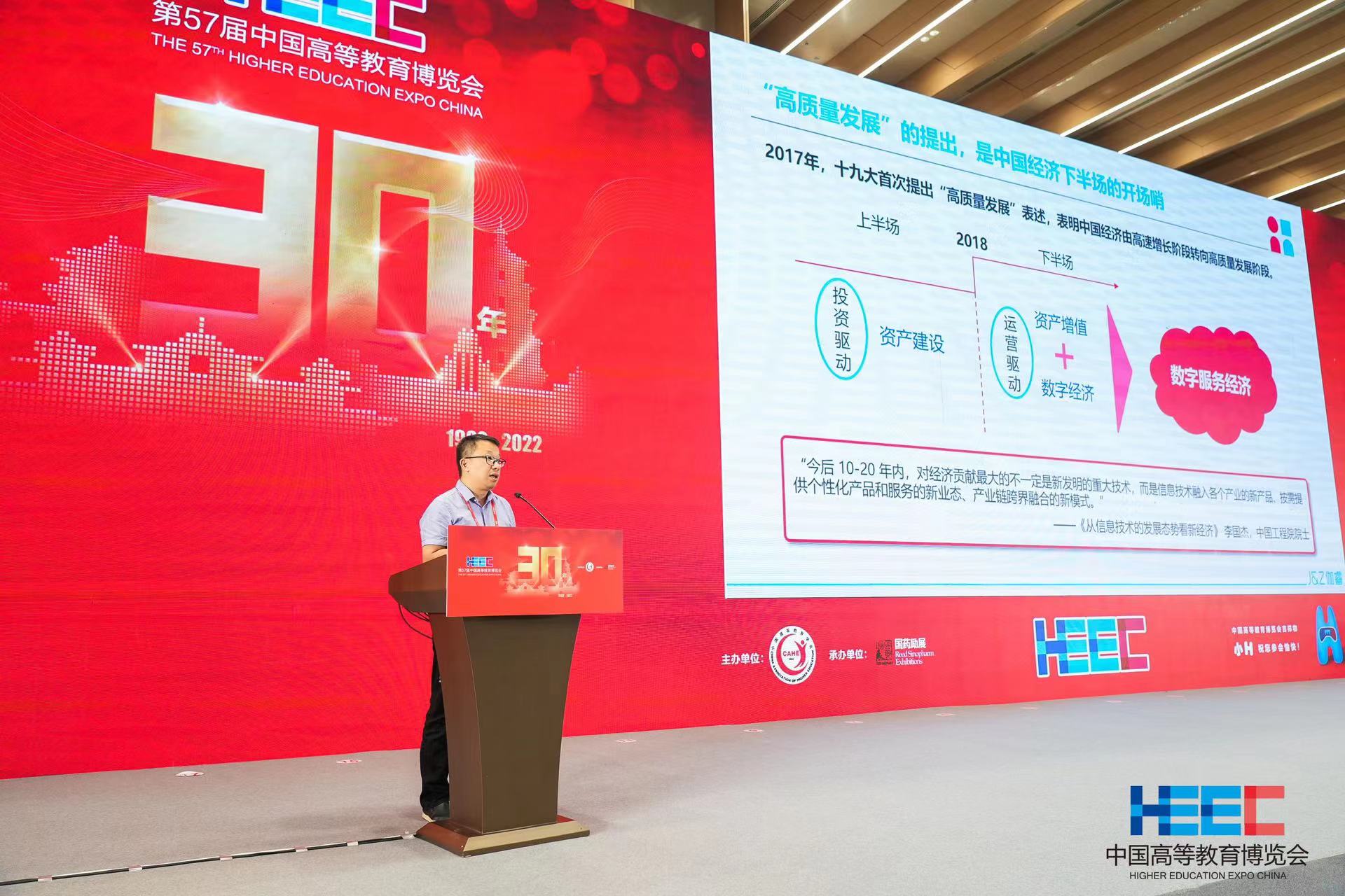 AG8亚洲国际游戏集团_首页官网