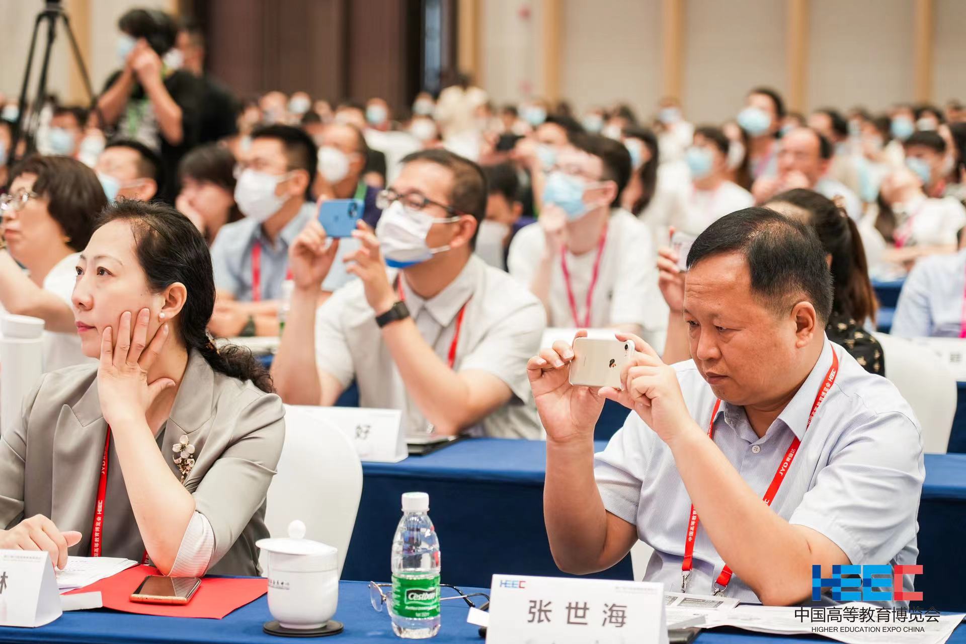 AG8亚洲国际游戏集团_首页官网