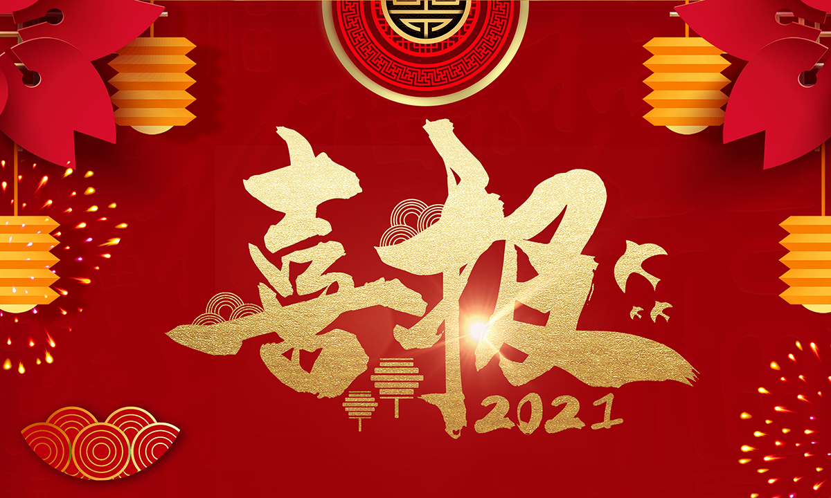 AG8亚洲国际游戏集团_首页官网