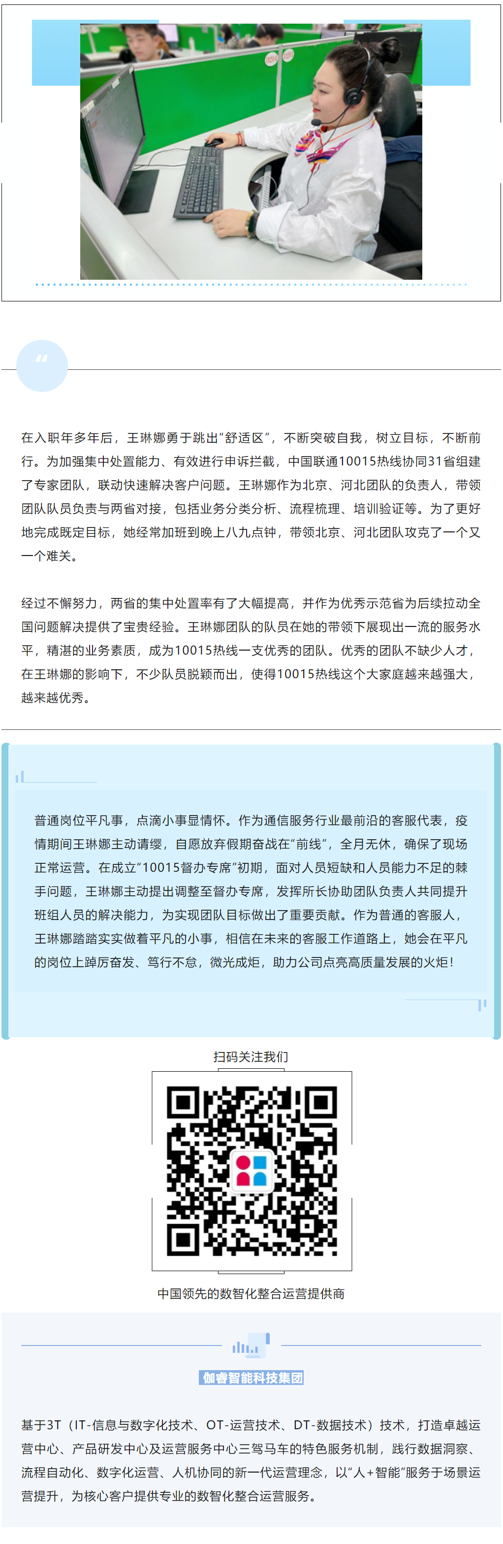 AG8亚洲国际游戏集团_首页官网