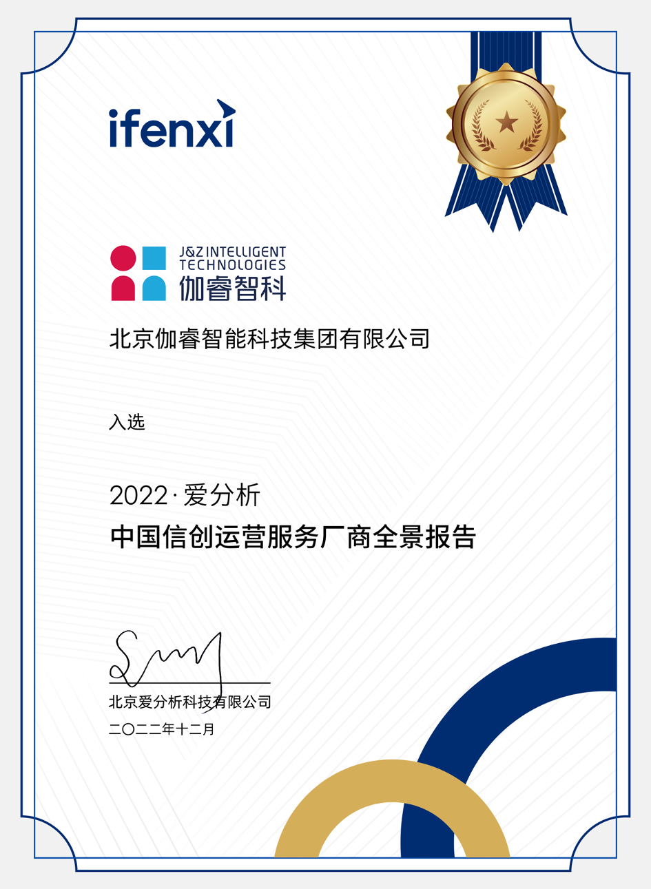 AG8亚洲国际游戏集团_首页官网