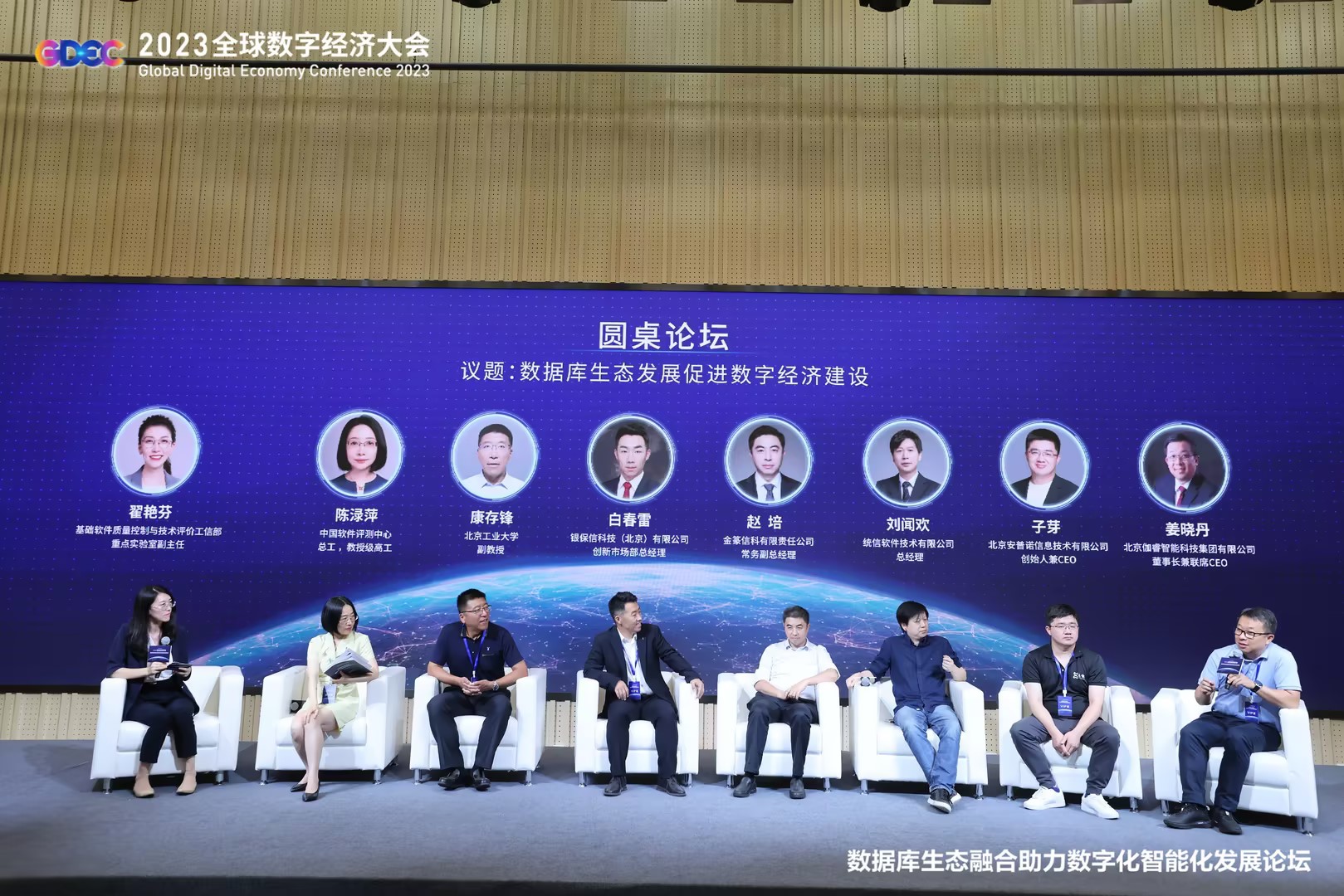 AG8亚洲国际游戏集团_首页官网