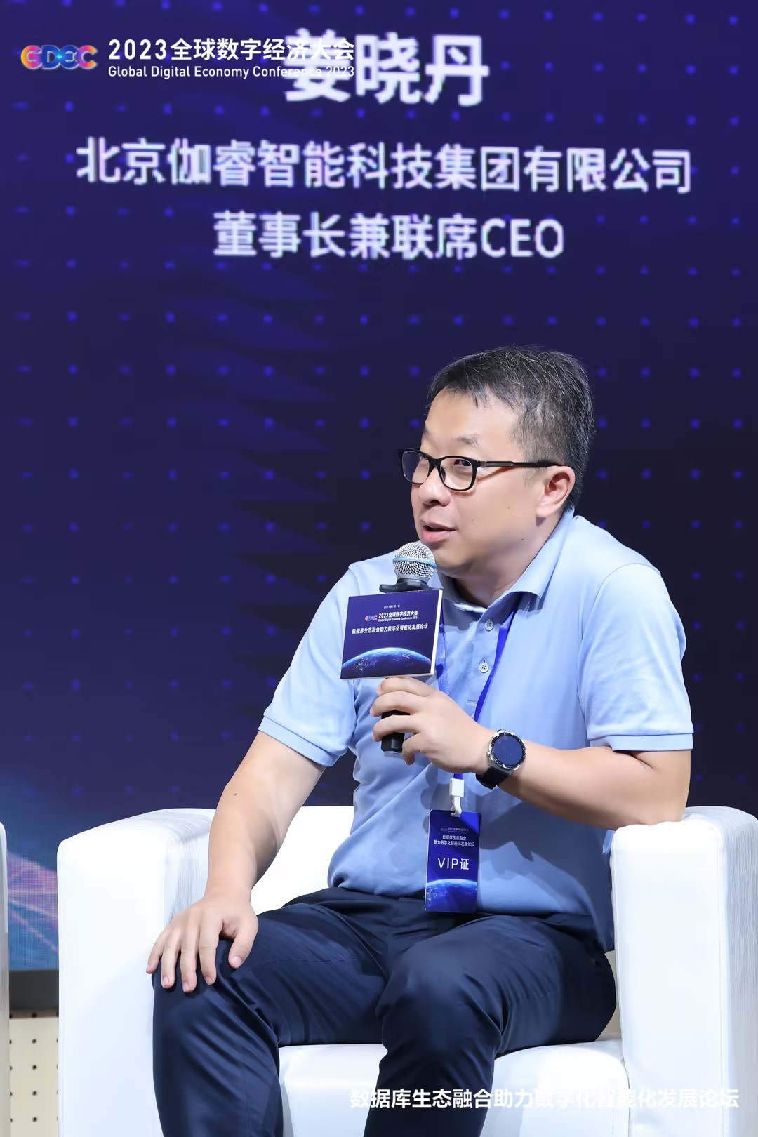 AG8亚洲国际游戏集团_首页官网