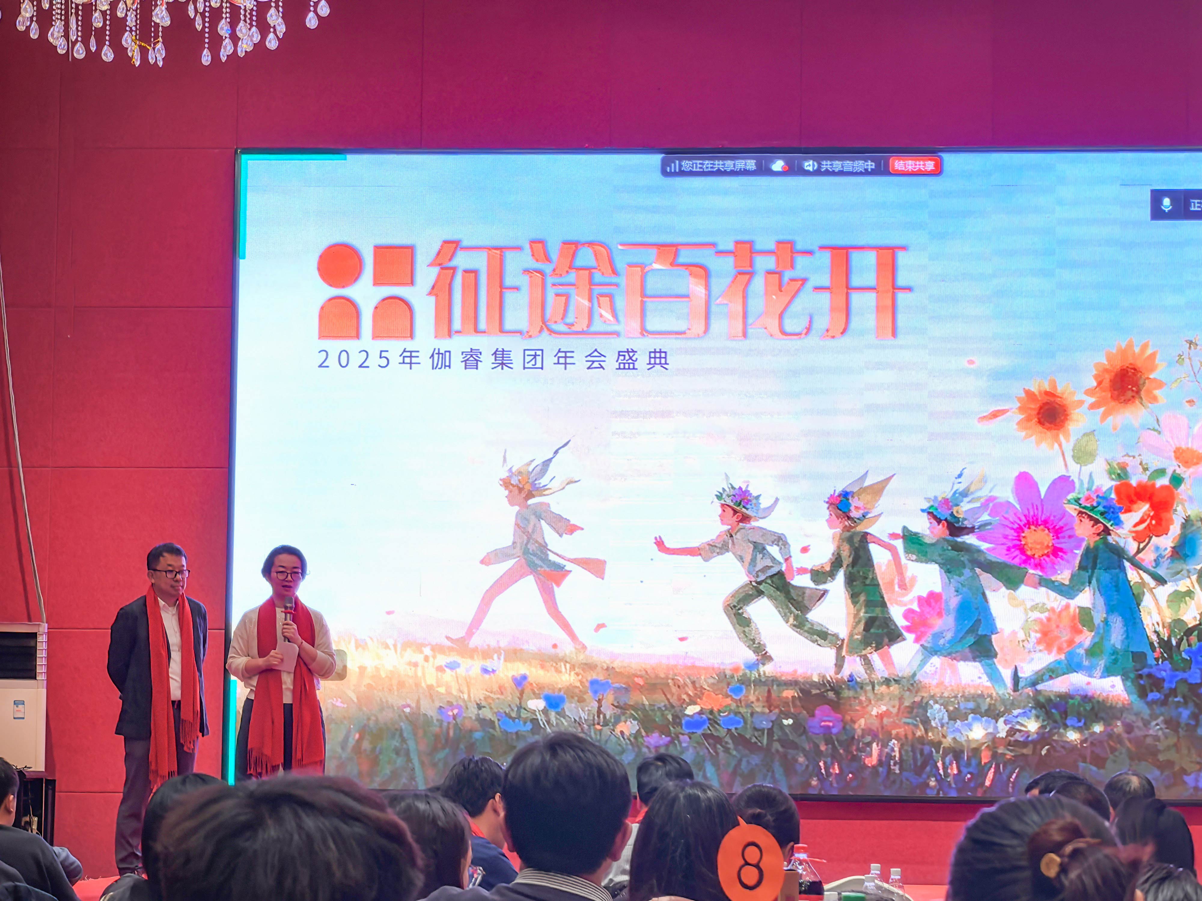 AG8亚洲国际游戏集团_首页官网